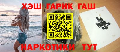 дживик Конаково