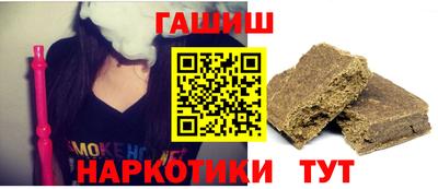 трава Абакан