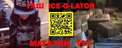 дживик Конаково