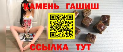 альфа пвп VHQ Коммунар