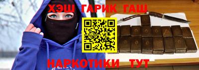 дживик Конаково