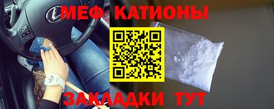 гидра Абинск