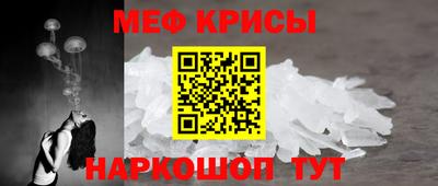 дживик Конаково