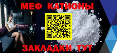 гидра Абинск
