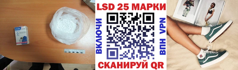 цены   Отрадный  LSD-25 экстази ecstasy 