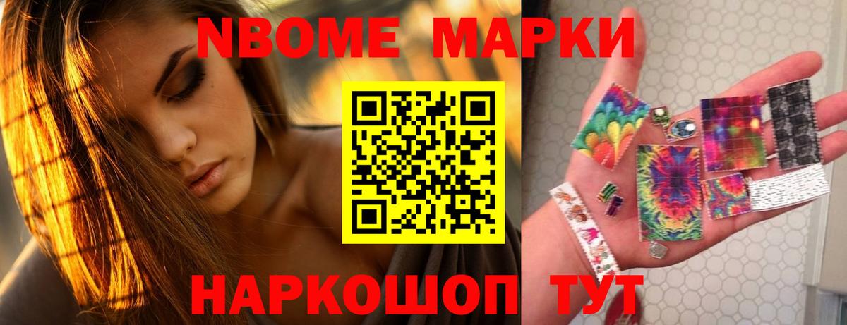 Отрадный  ЛСД экстази ecstasy  Вход с VPN  Кислота  ЛСД экстази ecstasy 