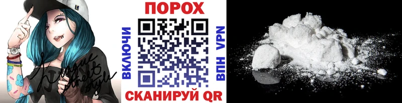 Метамфетамин Methamphetamine  Отрадный 