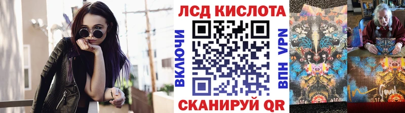 Марки N-bome 1500мкг  где продают наркотики  KRAKEN ссылки  Отрадный 
